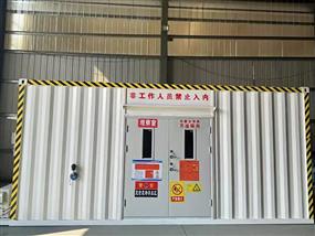 危废处理暂存间