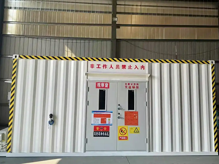 危废处理暂存间