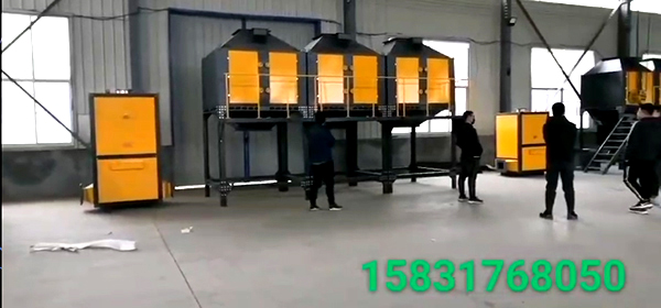 客户来厂考察催化焚烧炉实景拍摄