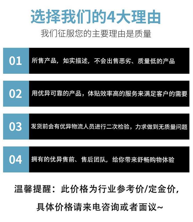 二手脉冲式滤芯除尘器